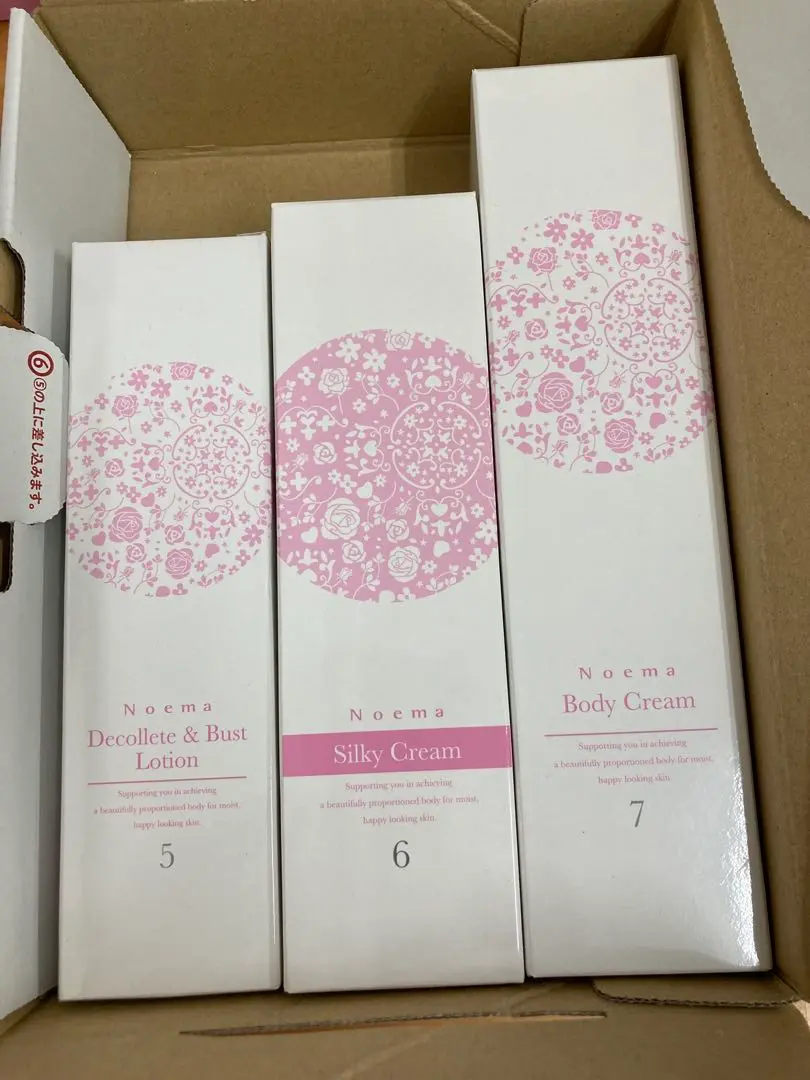 2026年最新】ノエマプロデコルテアンドバストローションの人気アイテム