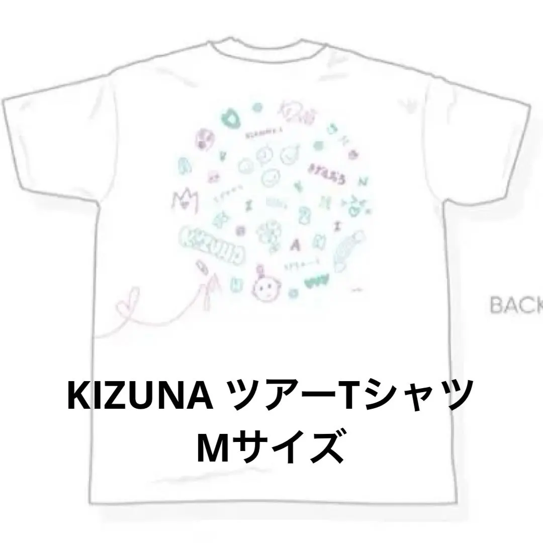 2026年最新】jo1ツアーTシャツの人気アイテム - メルカリ