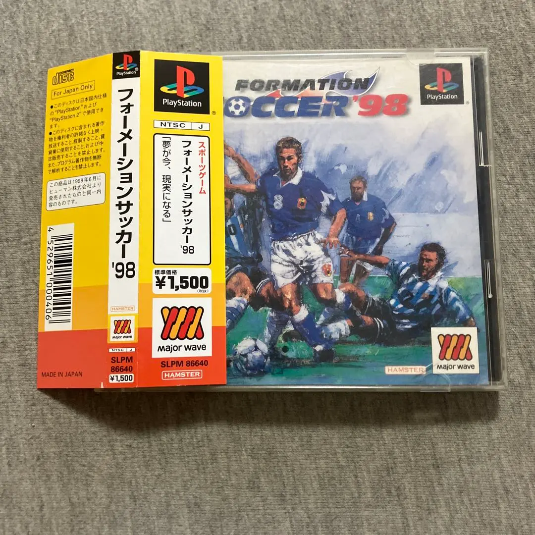 2026年最新】フォーメーションサッカー'98の人気アイテム - メルカリ
