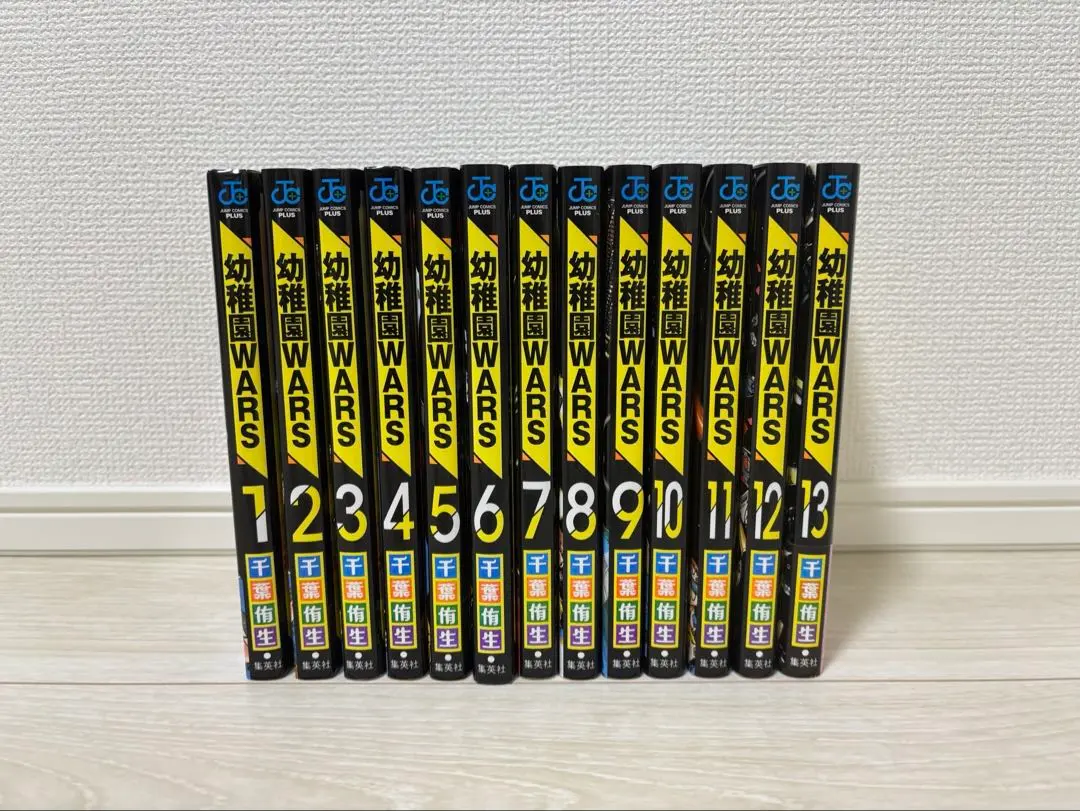 m86666708035_1.jpg?1757593607