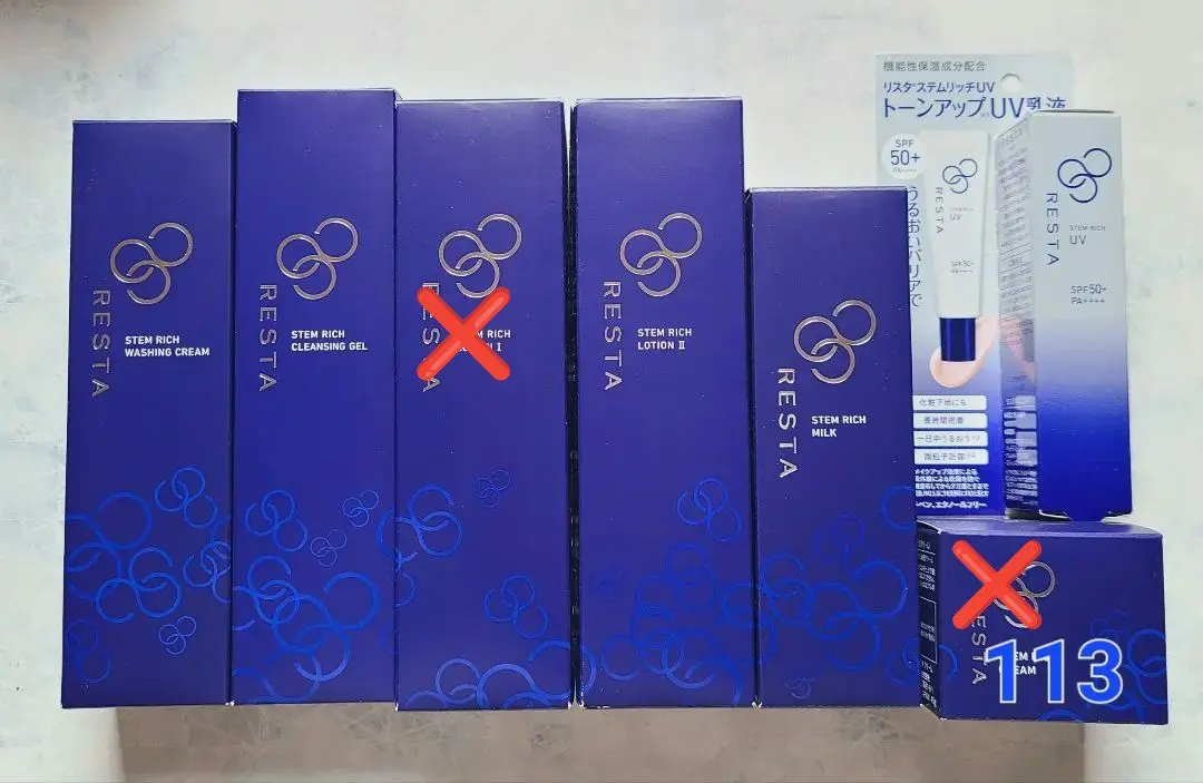 2026年最新】リスタ ロート製薬の人気アイテム - メルカリ