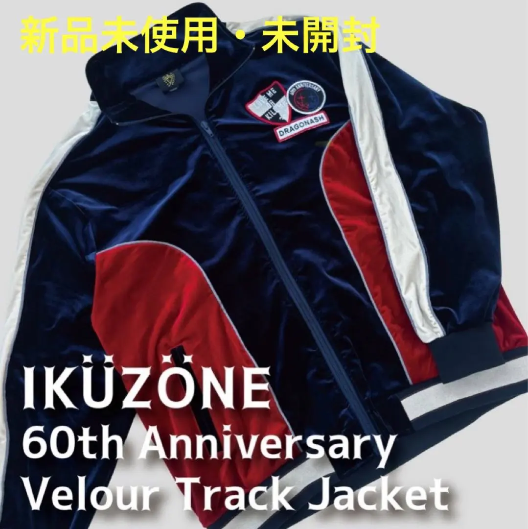 2026年最新】ドラゴンアッシュ ジャージの人気アイテム - メルカリ