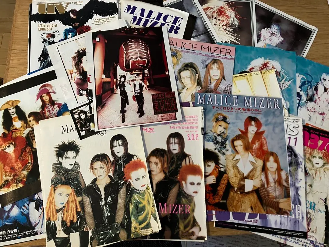 2026年最新】マリスミゼル 雑誌の人気アイテム - メルカリ
