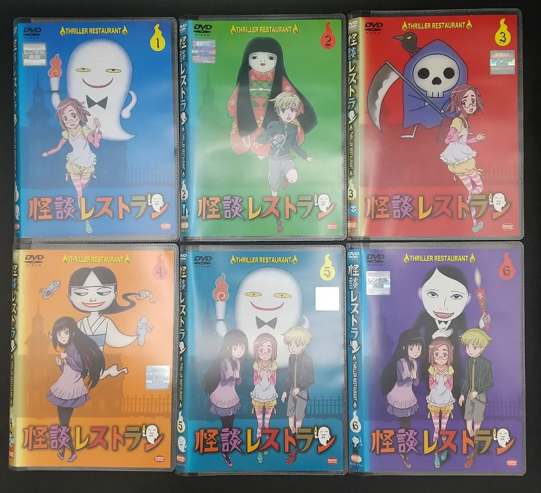 2026年最新】怪談レストラン dvdの人気アイテム - メルカリ