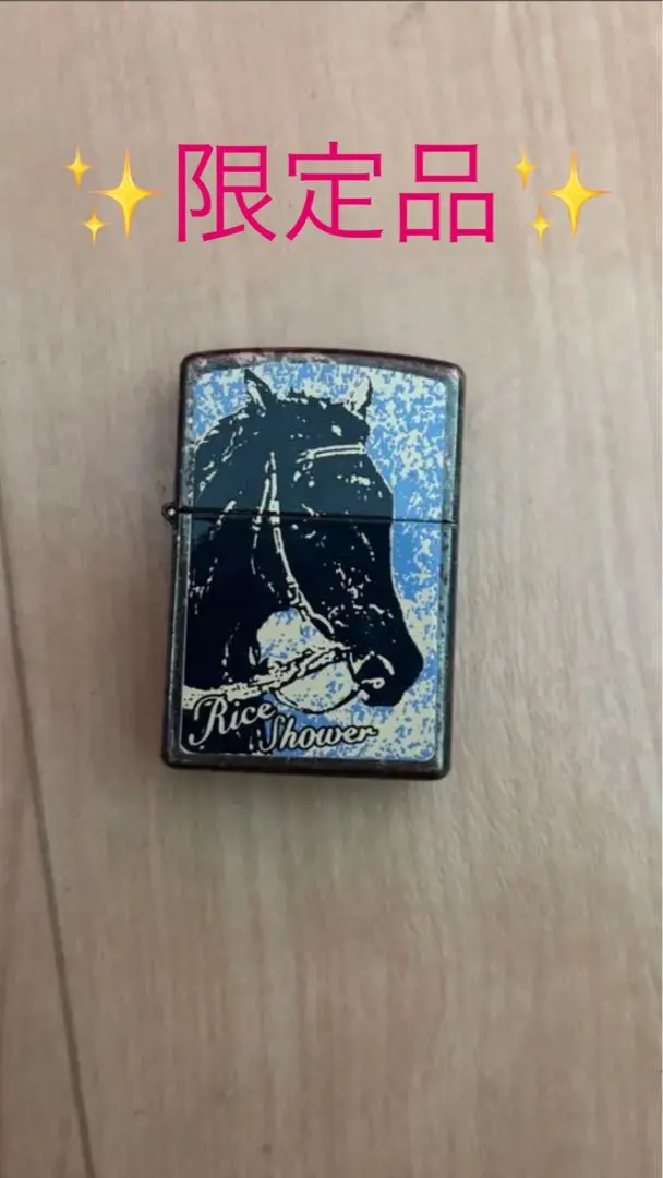 2026年最新】zippo ライスシャワーの人気アイテム - メルカリ