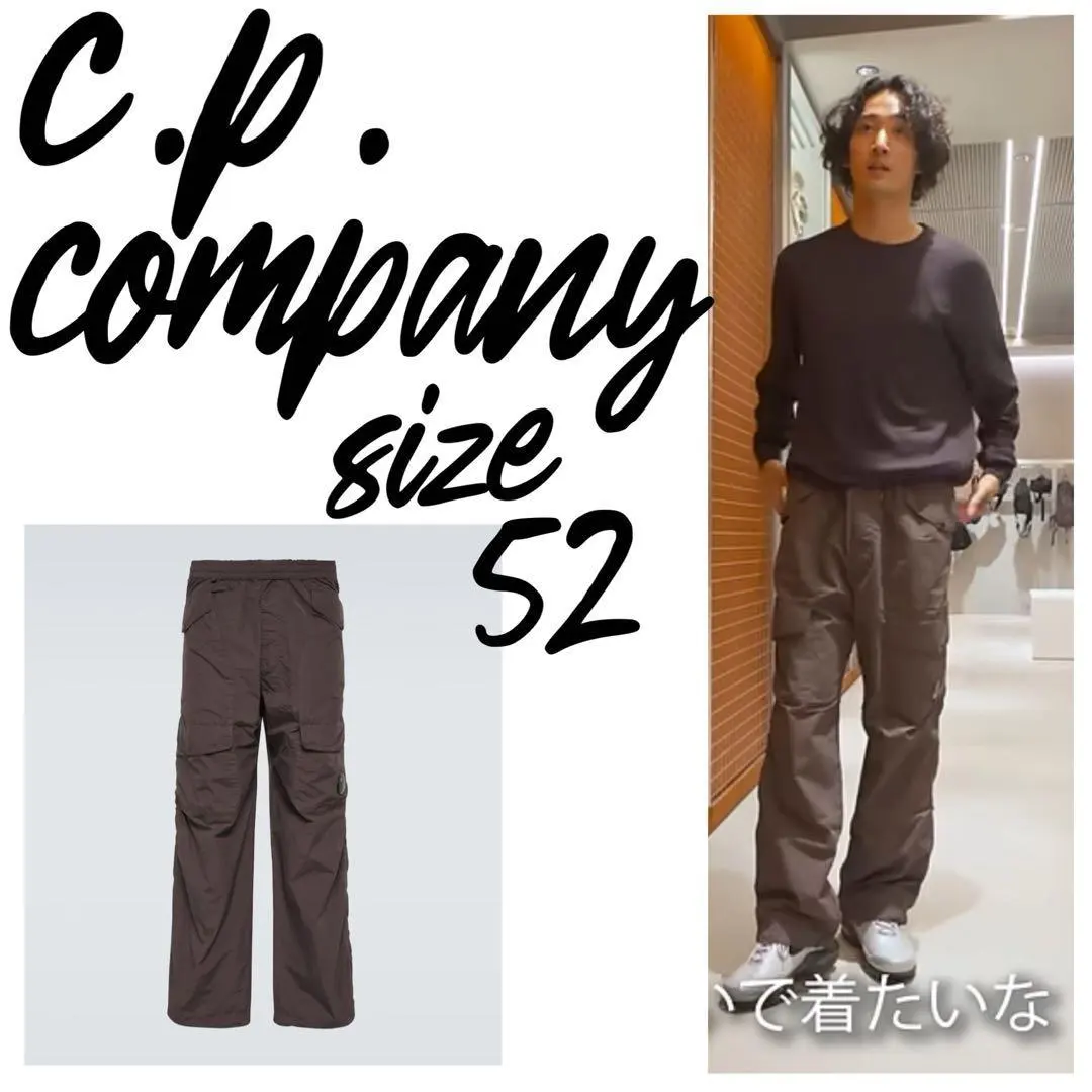 2026年最新】上杉柊平 cpの人気アイテム - メルカリ