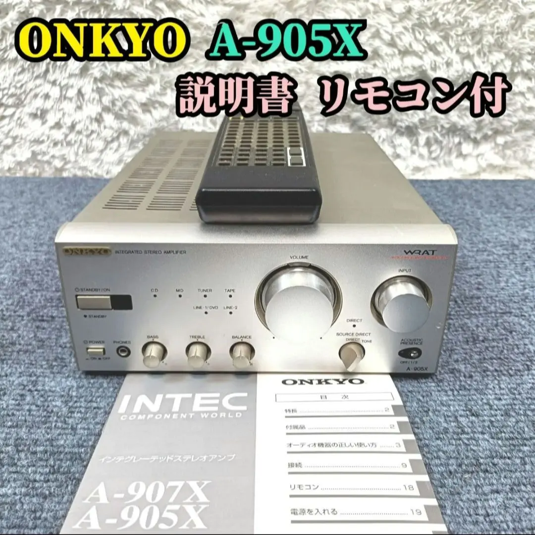 2026年最新】ONKYO A-905Xの人気アイテム - メルカリ