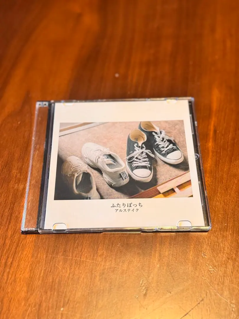 2026年最新】アルステイク 廃盤の人気アイテム - メルカリ