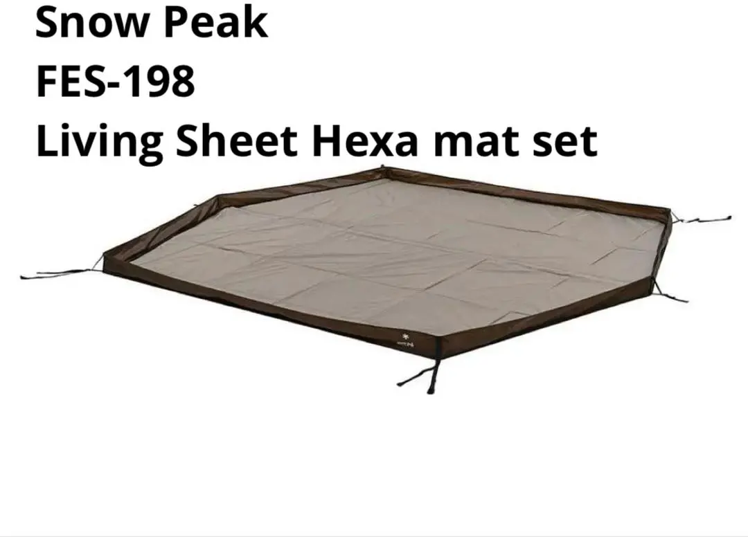 2026年最新】スノーピーク ランドベース6の人気アイテム - メルカリ