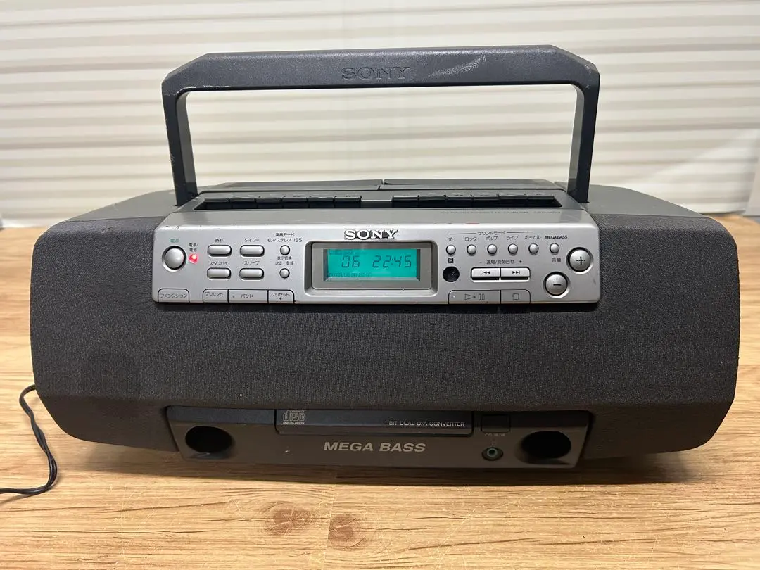 2026年最新】cfd－w57の人気アイテム - メルカリ