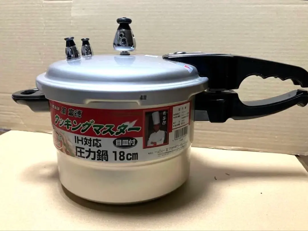 2026年最新】aoyagi corporation 圧力鍋の人気アイテム - メルカリ