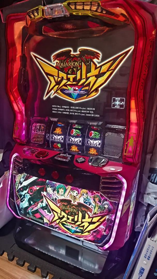 2026年最新】アクエリオン 実機の人気アイテム - メルカリ