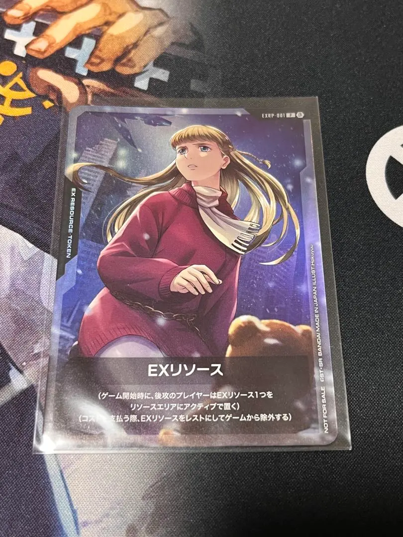 2026年最新】ガンダムカードゲーム リソース リリーナの人気アイテム