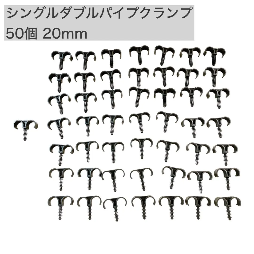 2026年最新】ダブルクリック 香水の人気アイテム - メルカリ