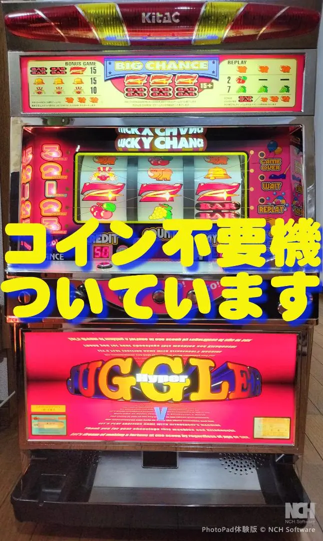 2026年最新】25パイ メダルの人気アイテム - メルカリ