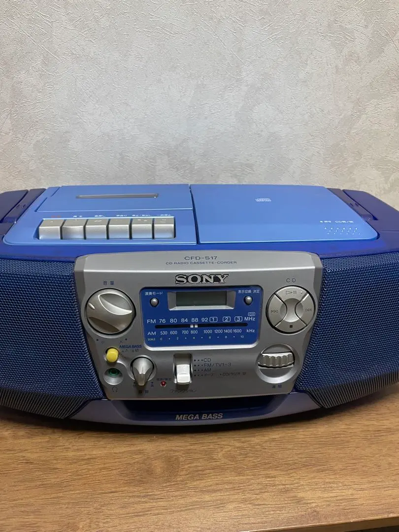 2026年最新】SONY CFD-S01 CDラジカセの人気アイテム - メルカリ