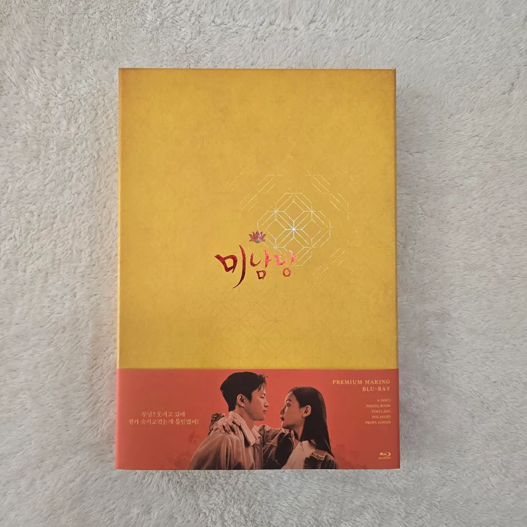 2026年最新】ソ・イングク サインの人気アイテム - メルカリ