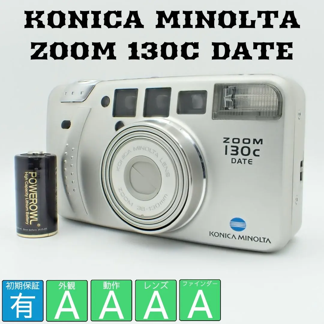 2026年最新】KONICA MINOLTA ZOOM 130C DATEの人気アイテム - メルカリ