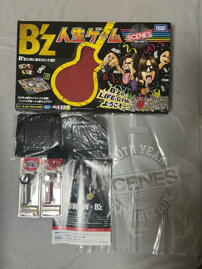 2026年最新】b'z 人生ゲームの人気アイテム - メルカリ