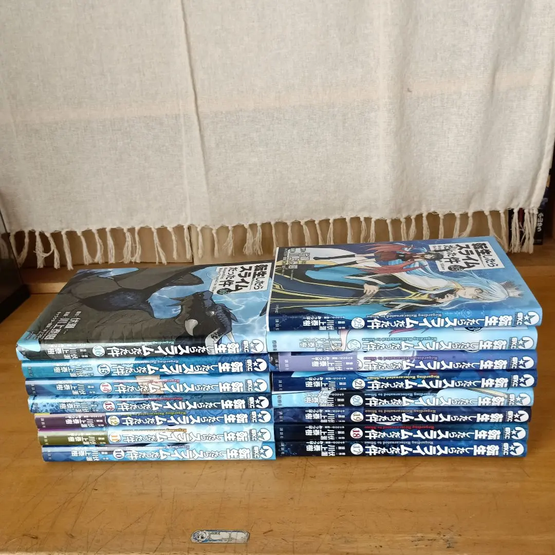 2026年最新】転生したらスライムだった件 23巻 限定版の人気アイテム