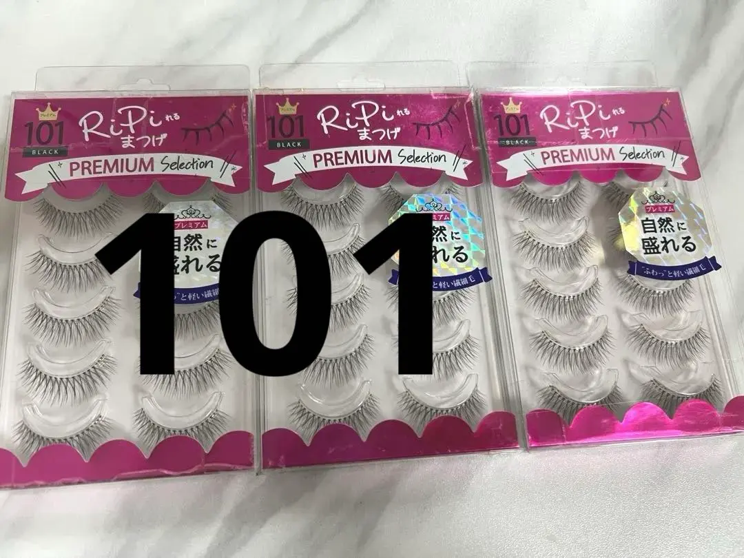 2026年最新】RiPiれるまつげの人気アイテム - メルカリ