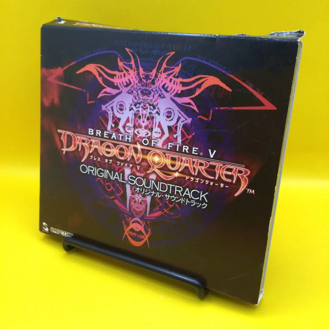 2026年最新】ブレスオブファイア サウンドトラックの人気アイテム