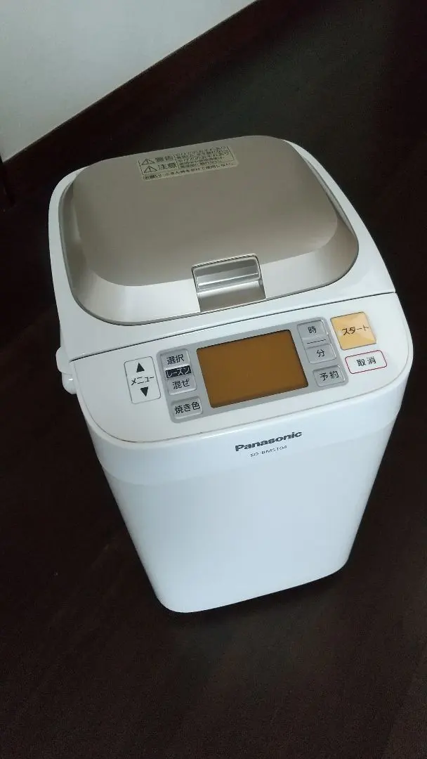 2026年最新】sd-bms104の人気アイテム - メルカリ