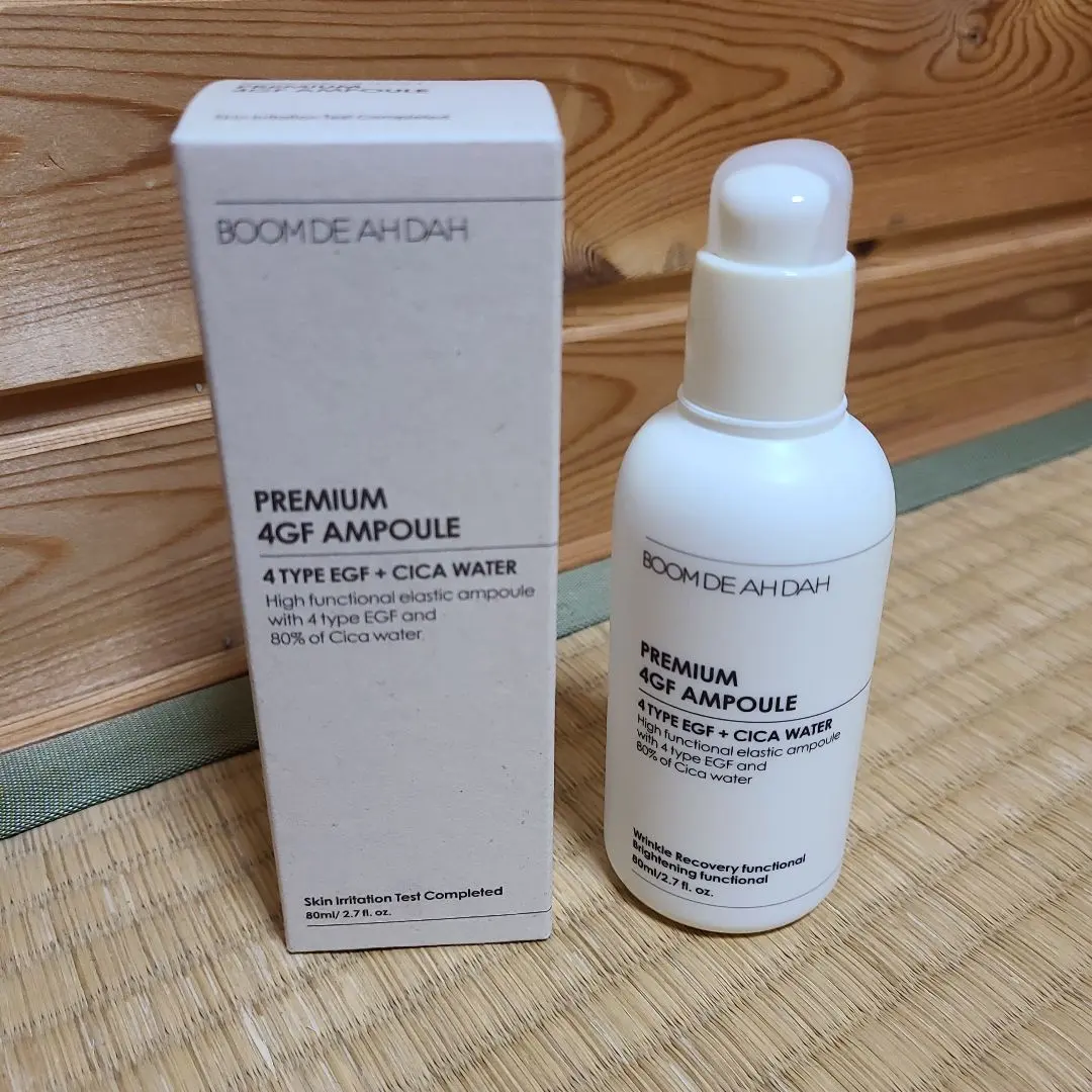 2026年最新】premium 4gf ampoule boomdeahdahの人気アイテム - メルカリ