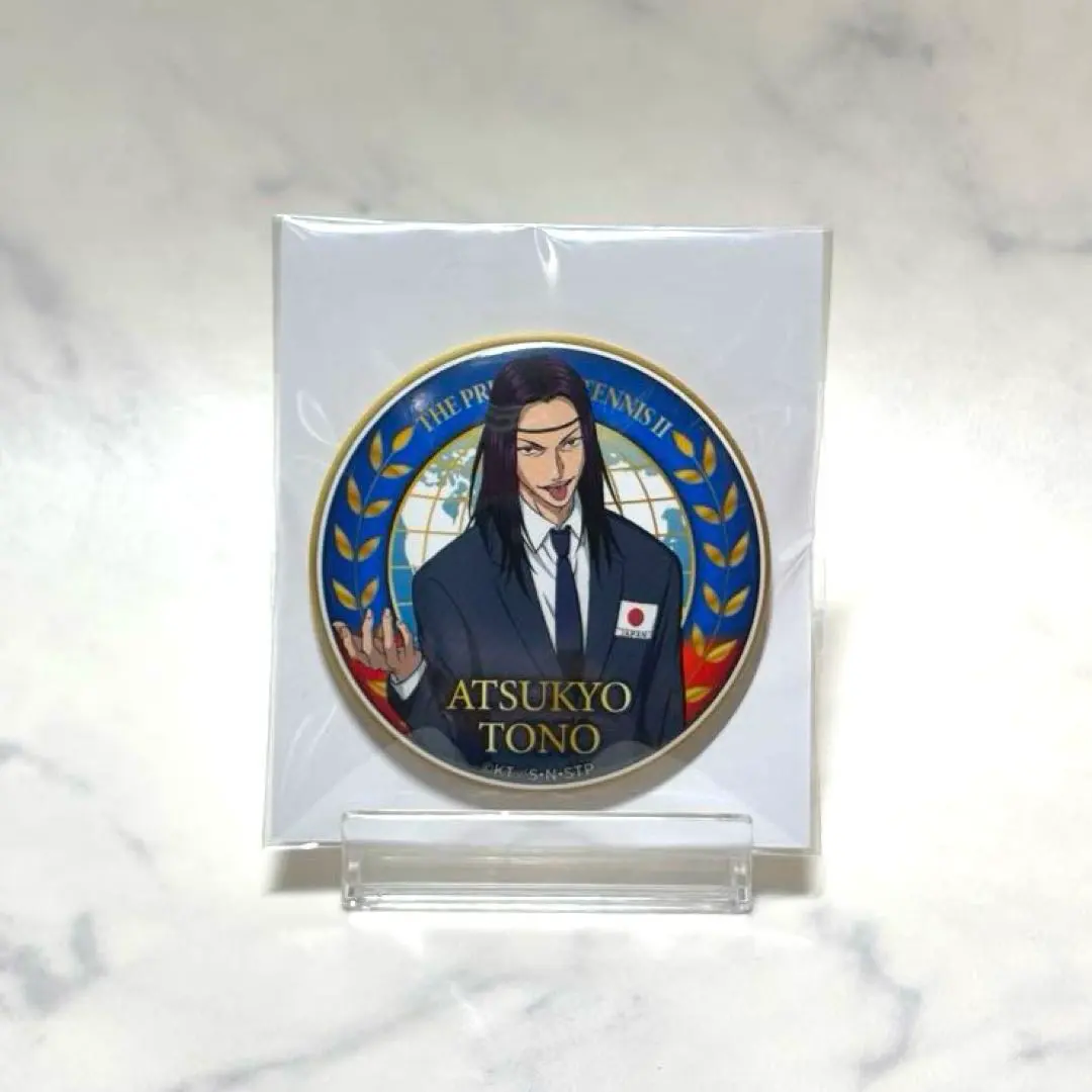 2026年最新】遠野篤京 テニフェスの人気アイテム - メルカリ