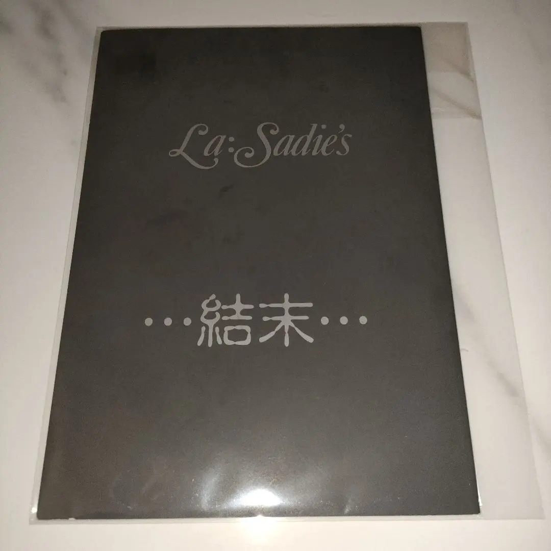 2026年最新】la:sadie'sの人気アイテム - メルカリ