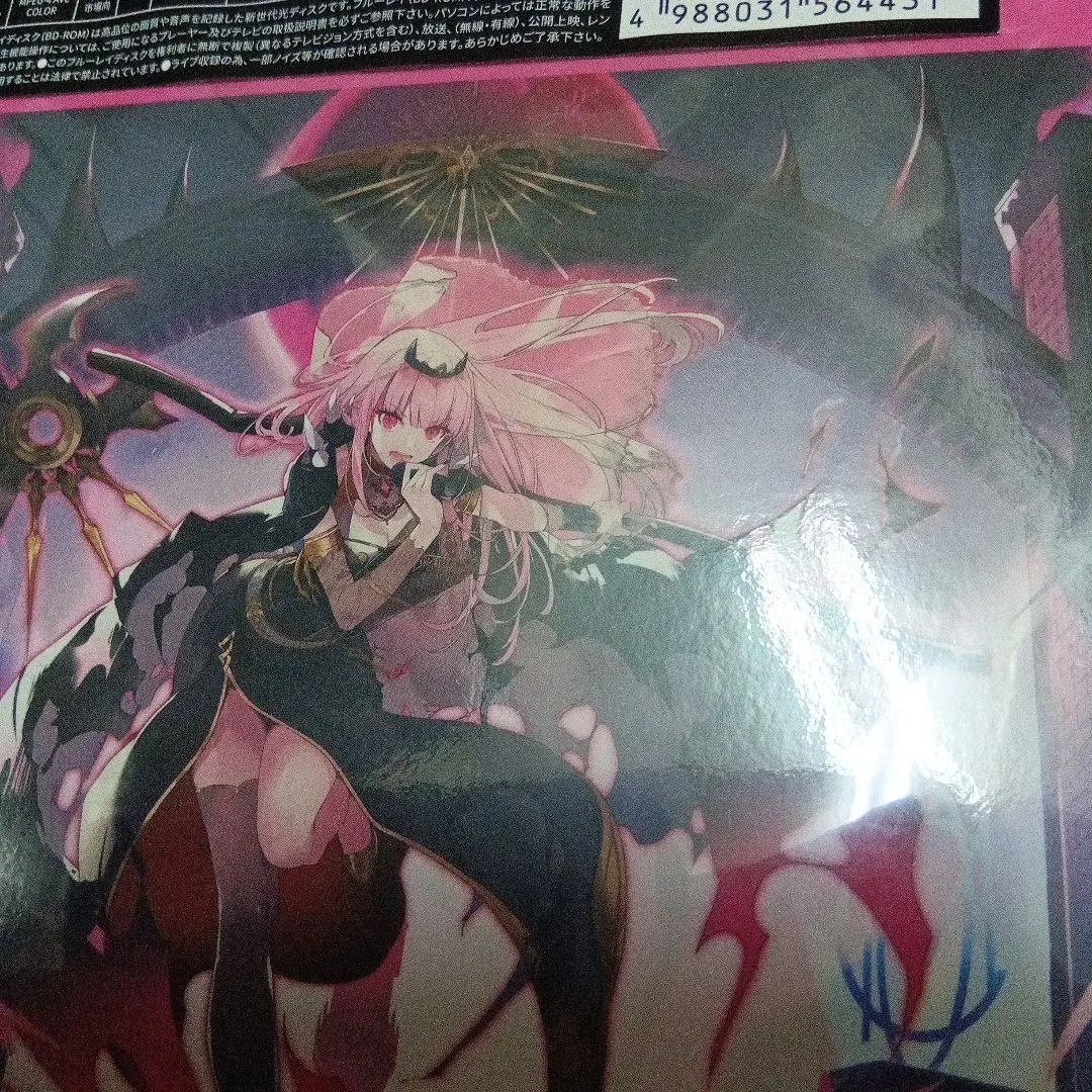 2026年最新】new order ポスターの人気アイテム - メルカリ