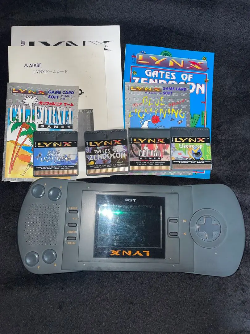 2026年最新】lynx atariの人気アイテム - メルカリ