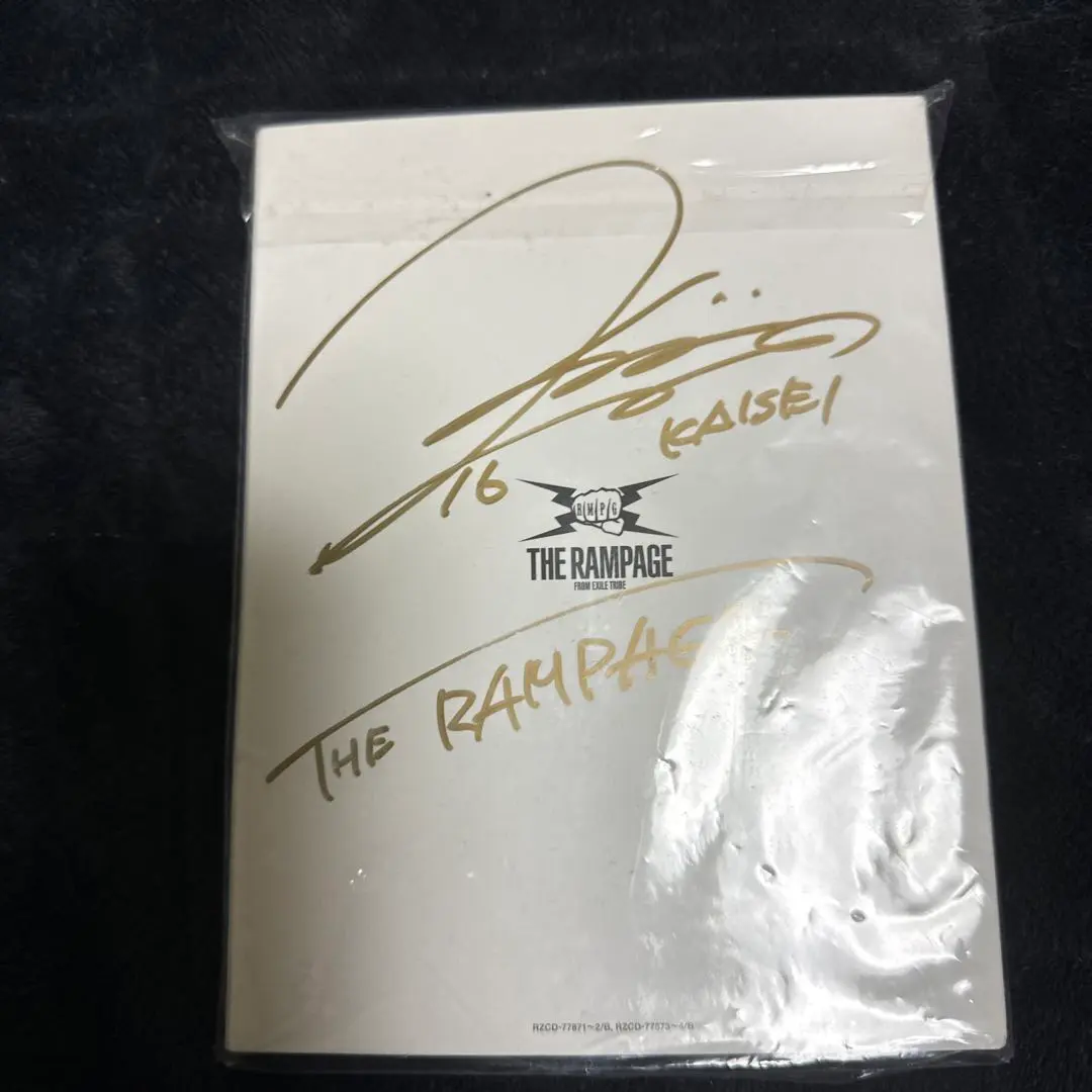 2026年最新】武知海青 サインの人気アイテム - メルカリ