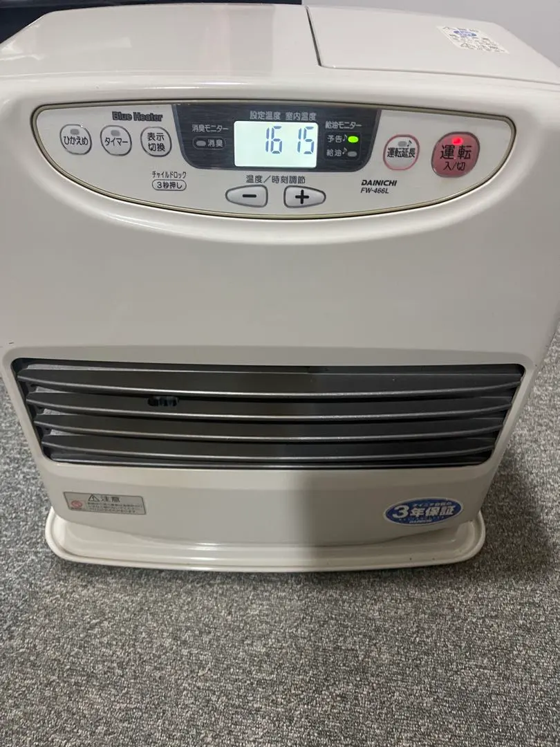 2026年最新】ダイニチブルーヒーター 気化器の人気アイテム - メルカリ