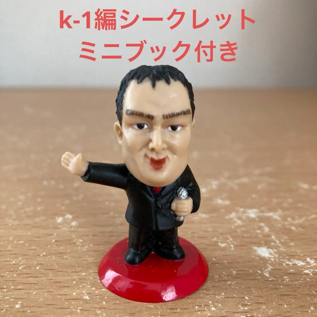 2026年最新】プロ格ヒーローズ シークレットの人気アイテム - メルカリ