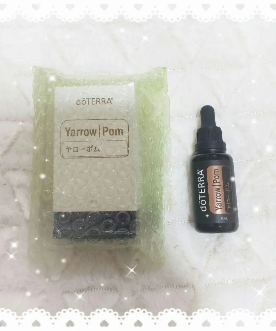 2026年最新】ドテラ ヤローポムの人気アイテム - メルカリ