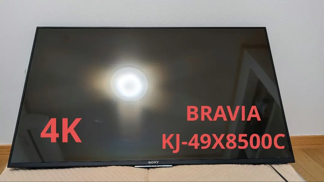 2026年最新】sony 液晶テレビ bravia kj－49x9500g ［49インチ］の人気