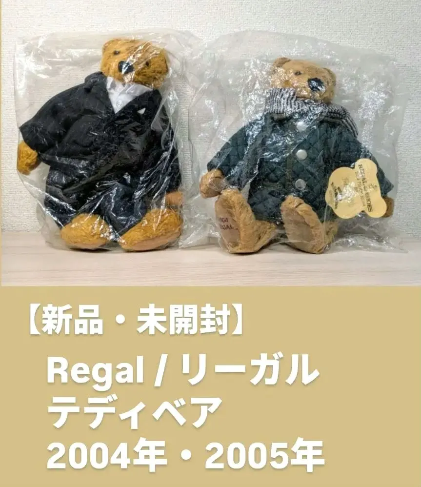 m88742042850_1.jpg?1756723555