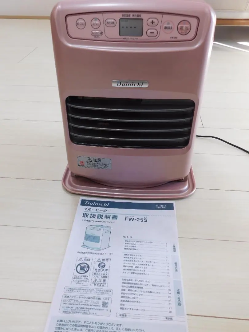 2026年最新】ファンヒーター ダイニチ fw-25sの人気アイテム - メルカリ