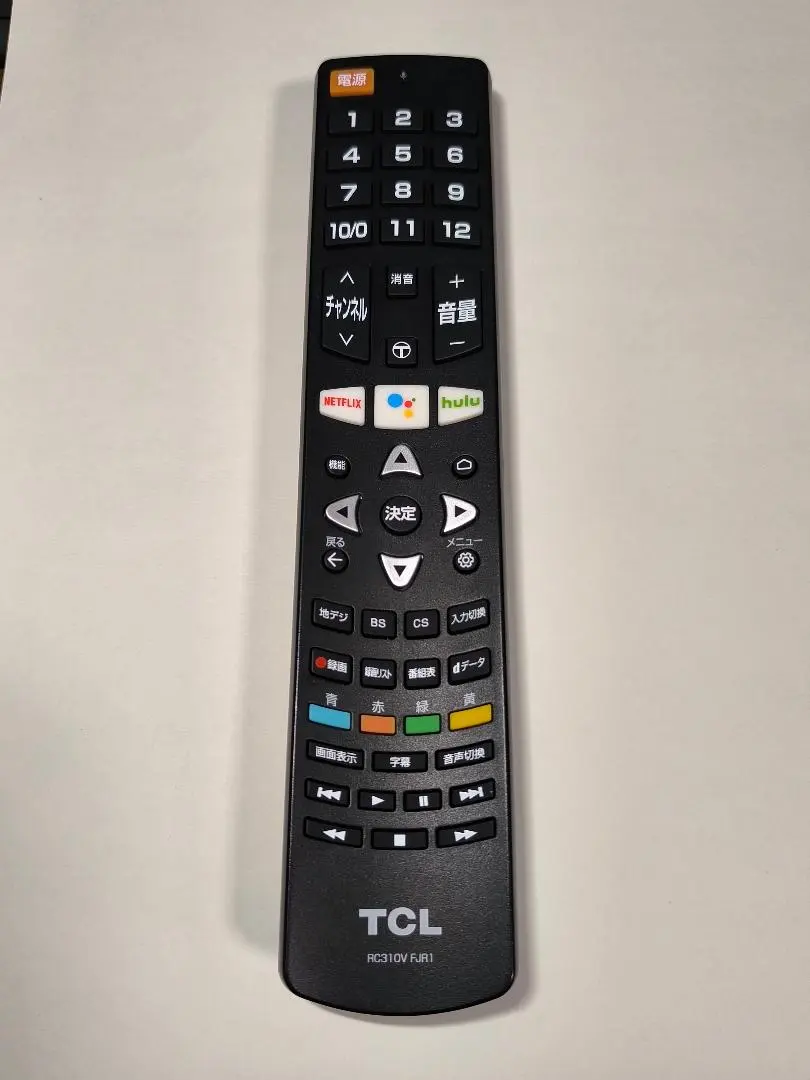 2026年最新】RC310 fjr1の人気アイテム - メルカリ