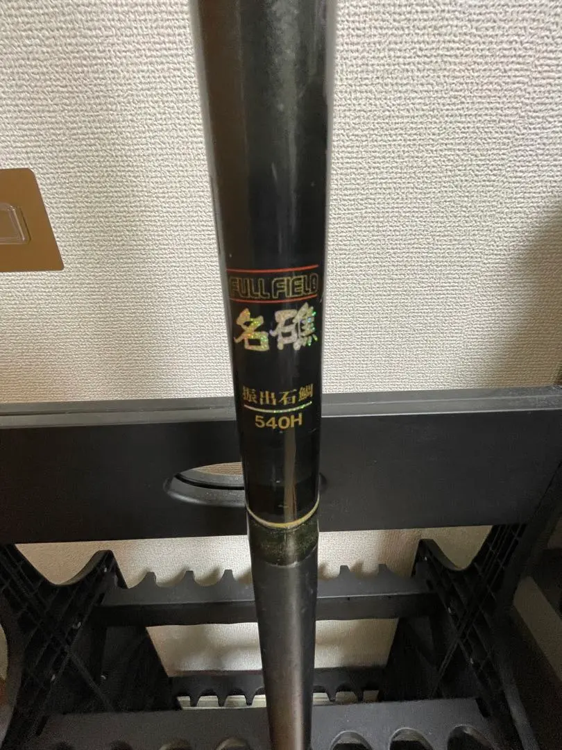 2026年最新】ダイコー 名礁石鯛の人気アイテム - メルカリ