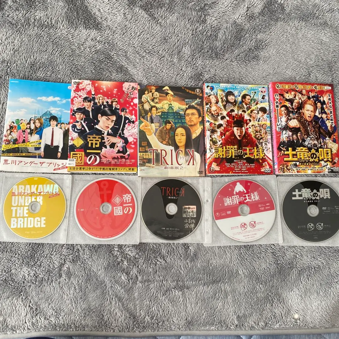 2026年最新】知花敏彦 dvdの人気アイテム - メルカリ