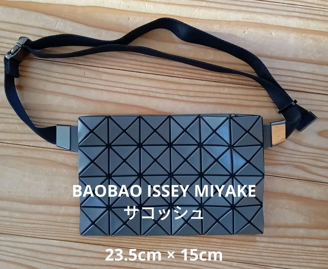 2026年最新】BAOBAO ISSEYMIYAKE サコッシュの人気アイテム - メルカリ