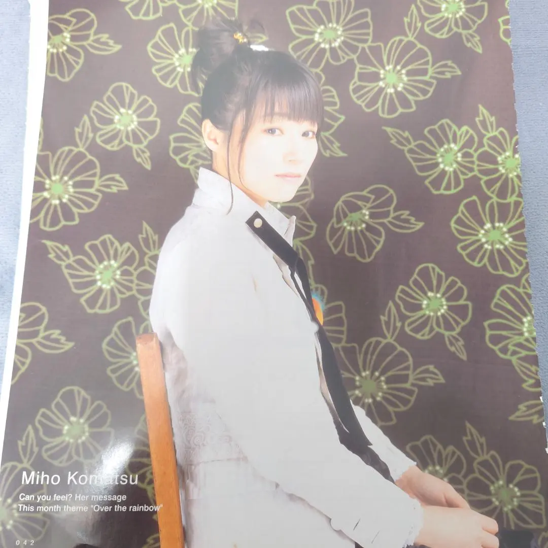 2026年最新】ヘンな物さしの人気アイテム - メルカリ