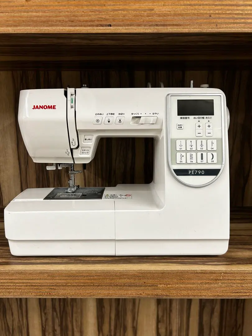 2026年最新】JANOME PE890 ミシンの人気アイテム - メルカリ