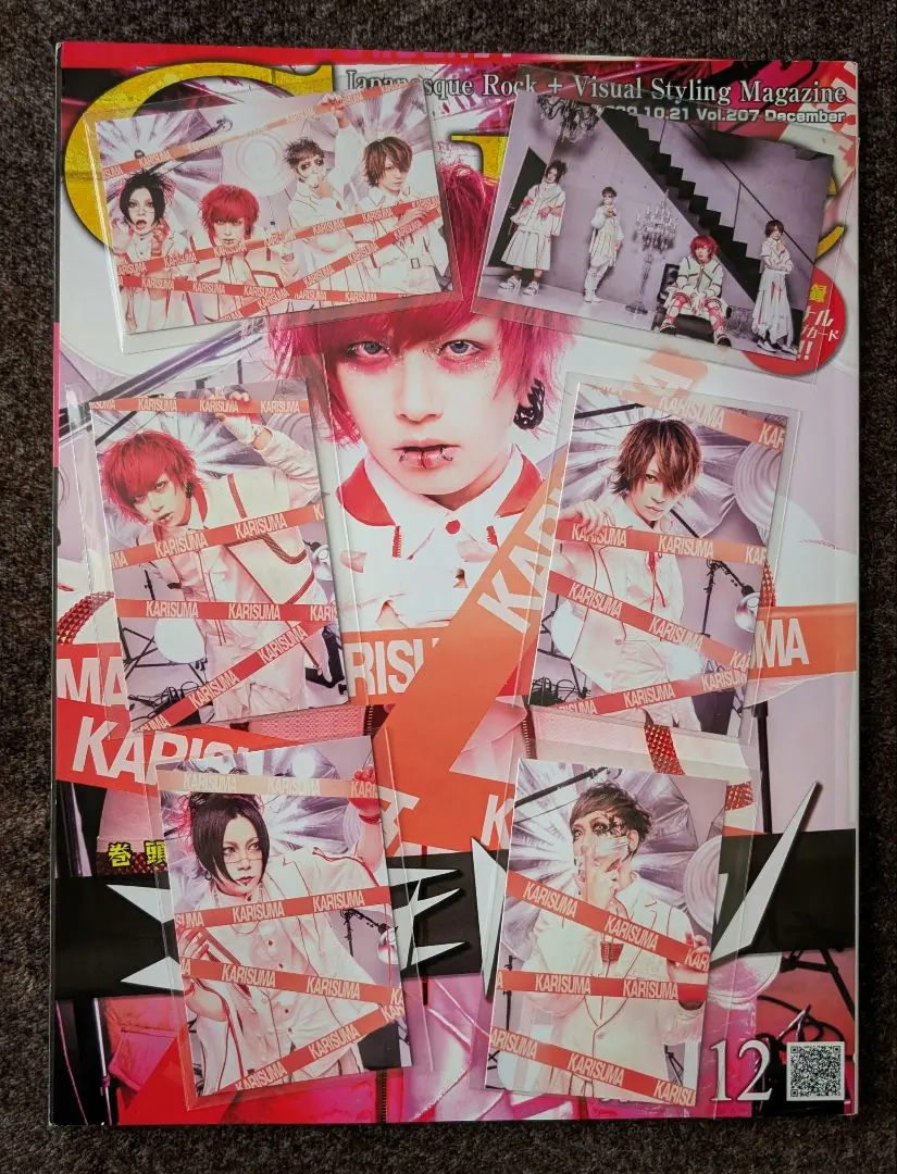 2026年最新】ユナイト ハクの人気アイテム - メルカリ