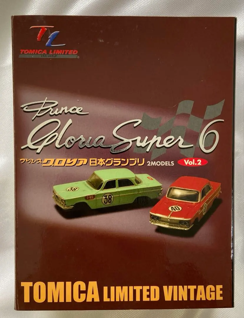 2026年最新】生沢 徹の人気アイテム - メルカリ