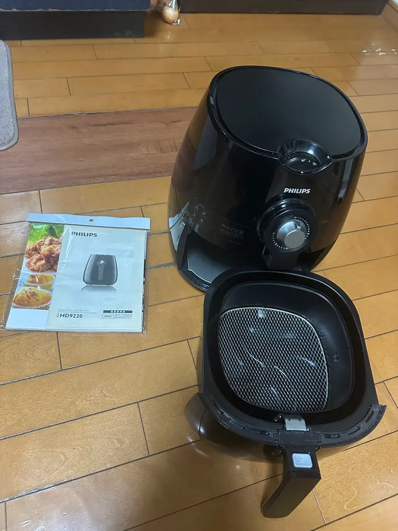 2026年最新】フィリップス HD9220の人気アイテム - メルカリ