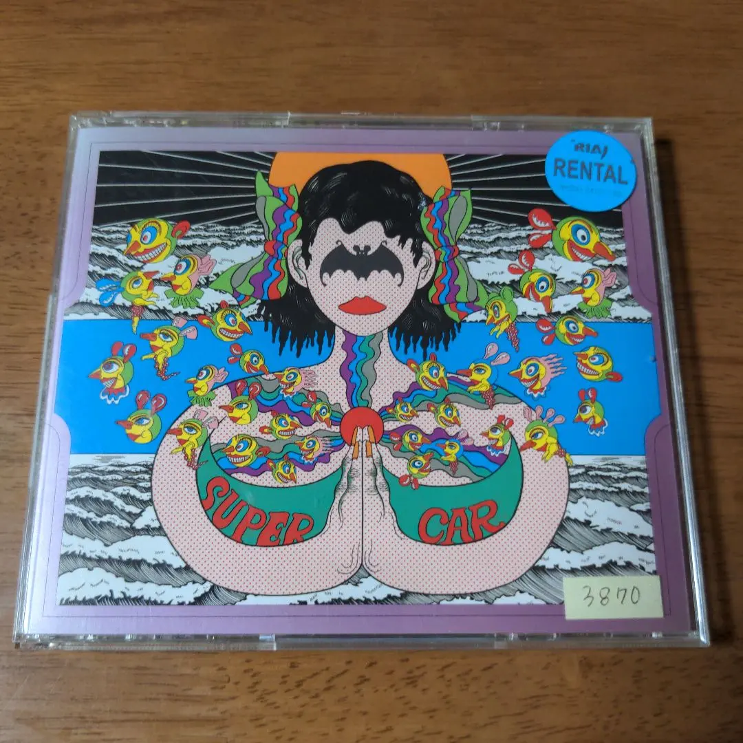 新品未開封】SUPERCAR『ANSWER』20周年記念限定盤 LP レコード