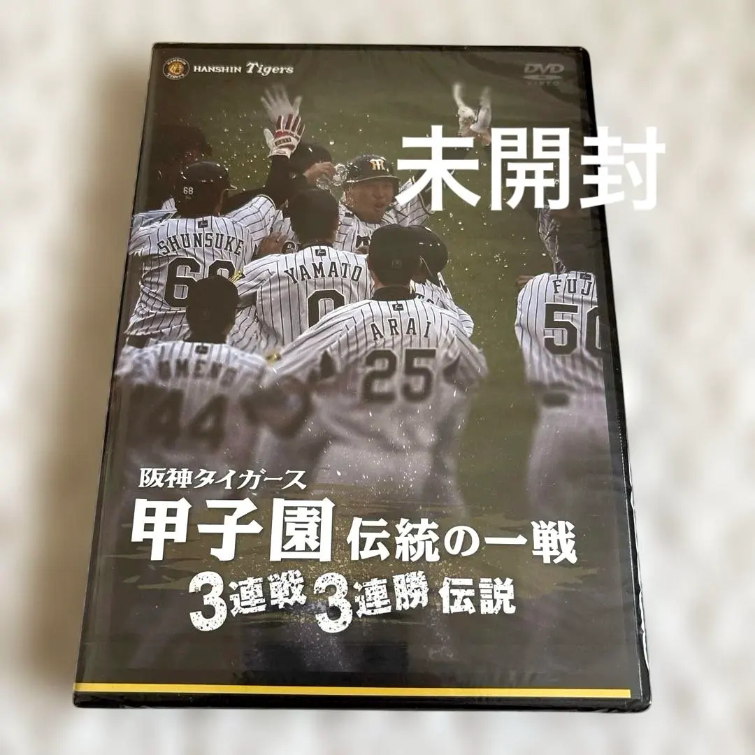 m88350995146_1.jpg?1756535012